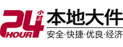 大埔8-500吨吊车出租起重吊装公司